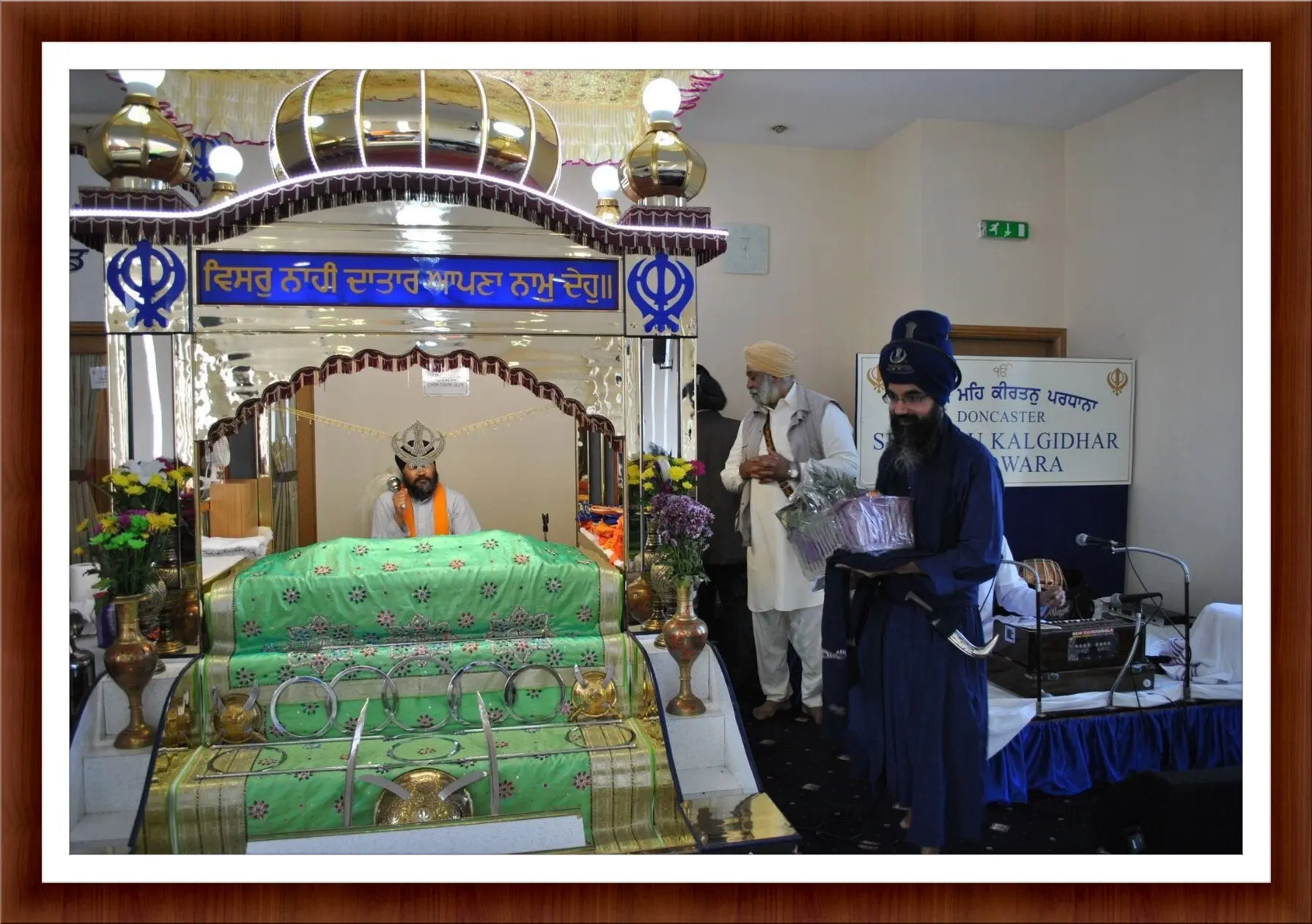 Doncaster Guru Kalgidhar Gurdwara