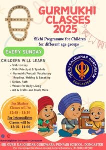 Gurmukhi for children Doncaster